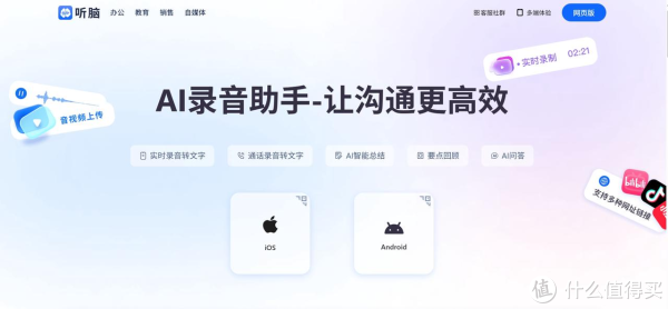 博盈配资 2025年3款主流智能标签生成工具对比评测谁是最佳选择？